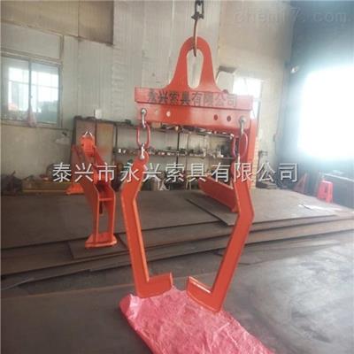 专业横梁式双L型卷钢组合吊具报价